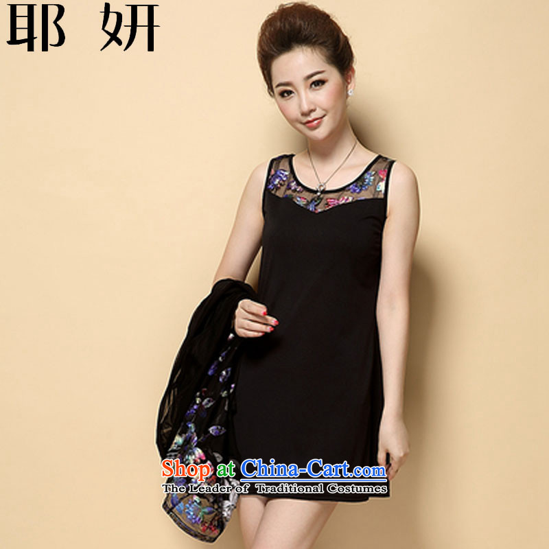 Thus light summer 2015, Charlene Choi, ground cardigan two kits lace larger women's dresses with Mr Ronald 8356# mother black , L, and Yeon , , , shopping on the Internet