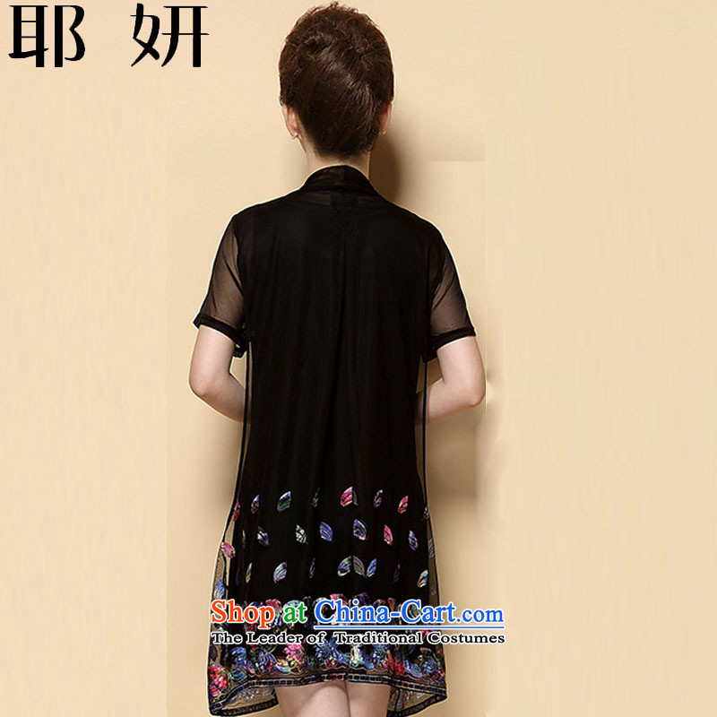 Thus light summer 2015, Charlene Choi, ground cardigan two kits lace larger women's dresses with Mr Ronald 8356# mother black , L, and Yeon , , , shopping on the Internet