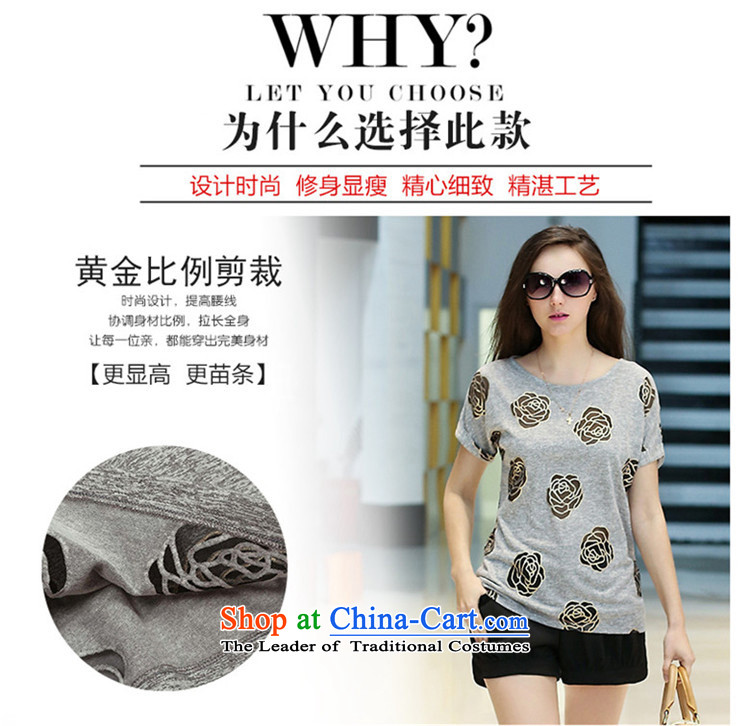 2015 Plus biventricular hypertrophy nga toi code women thick mm summer short-sleeved T-shirt trouser press kit 9095 Black XXXXL picture, prices, brand platters! The elections are supplied in the national character of distribution, so action, buy now enjoy more preferential! As soon as possible.