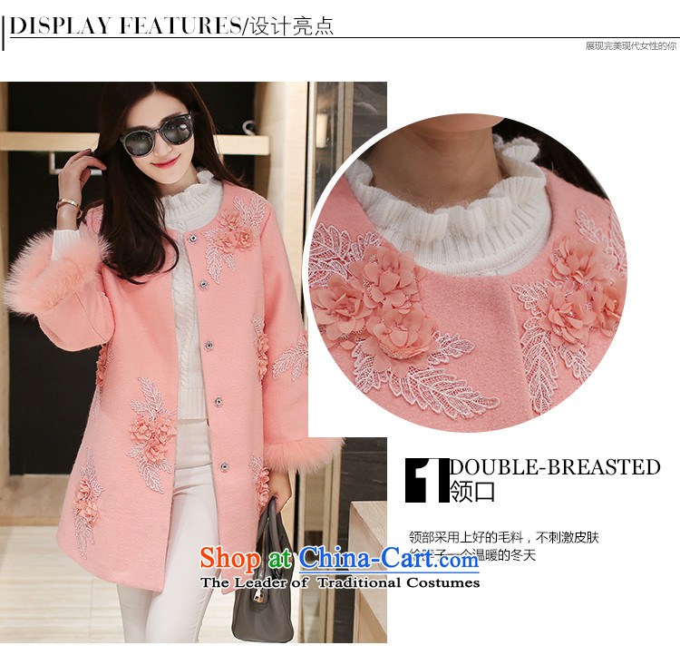 Mantile en code women for winter high-end embroidery? In gross jacket long Korean thick MM video thin A gross coats pink /MDR7115? XXXL150-160 around 922.747 picture, prices, brand platters! The elections are supplied in the national character of distribution, so action, buy now enjoy more preferential! As soon as possible.