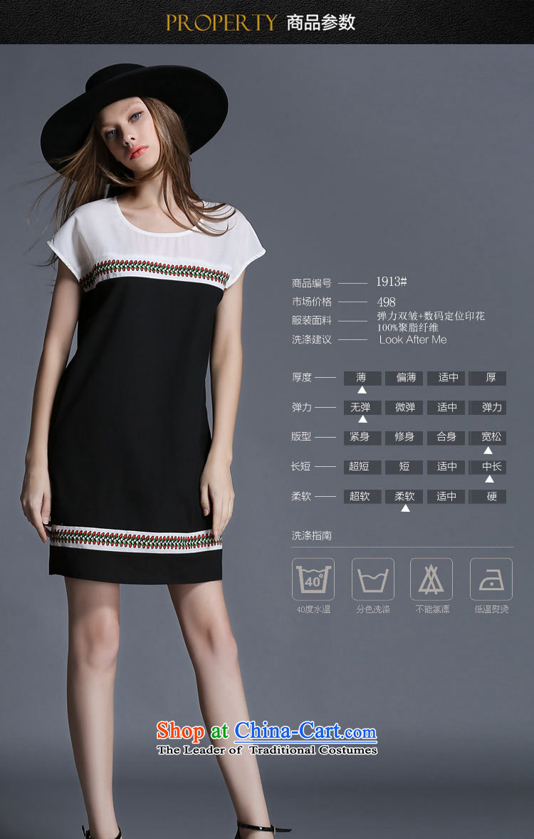 Improving access of 2015 mm to thick xl Women's Summer new personality thick, Hin thin retro elements dress 1913 Black XL Photo, prices, brand platters! The elections are supplied in the national character of distribution, so action, buy now enjoy more preferential! As soon as possible.