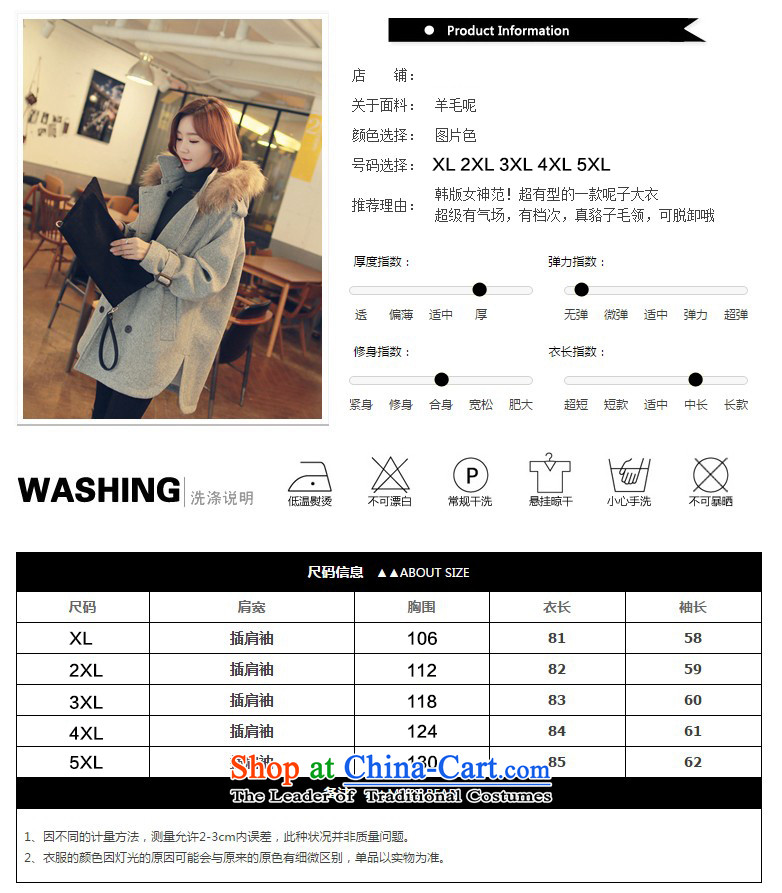 In 2015, Park winter clothing new larger women in long hair? jacket thick MM to intensify the sheep a wool coat gray 900 4XL around 922.747 paragraphs 165-175 under the picture, prices, brand platters! The elections are supplied in the national character of distribution, so action, buy now enjoy more preferential! As soon as possible.