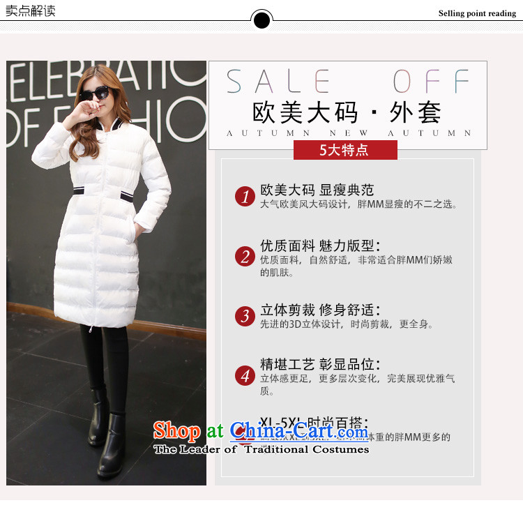 Mantile en code women in the countrysides long Korean winter thick robe thick mm stylish Foutune of thin cotton coat jacket video white /MDR7100 XXXL150-160 around 922.747 picture, prices, brand platters! The elections are supplied in the national character of distribution, so action, buy now enjoy more preferential! As soon as possible.