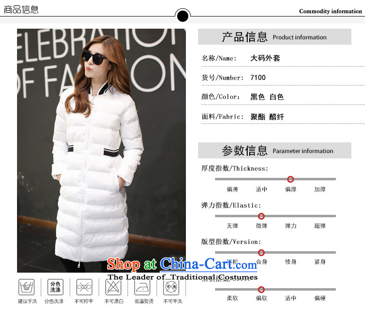 Mantile en code women in the countrysides long Korean winter thick robe thick mm stylish Foutune of thin cotton coat jacket video white /MDR7100 XXXL150-160 around 922.747 picture, prices, brand platters! The elections are supplied in the national character of distribution, so action, buy now enjoy more preferential! As soon as possible.