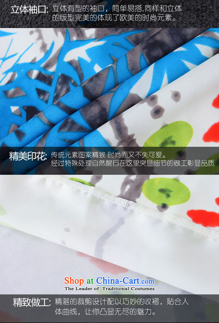 Improving access of thick large sister 2015 Women's summer to intensify the skirt niba stamp Sau San loose video thin chiffon colored XXXXL pictures 1936 skirt picture, prices, brand platters! The elections are supplied in the national character of distribution, so action, buy now enjoy more preferential! As soon as possible.