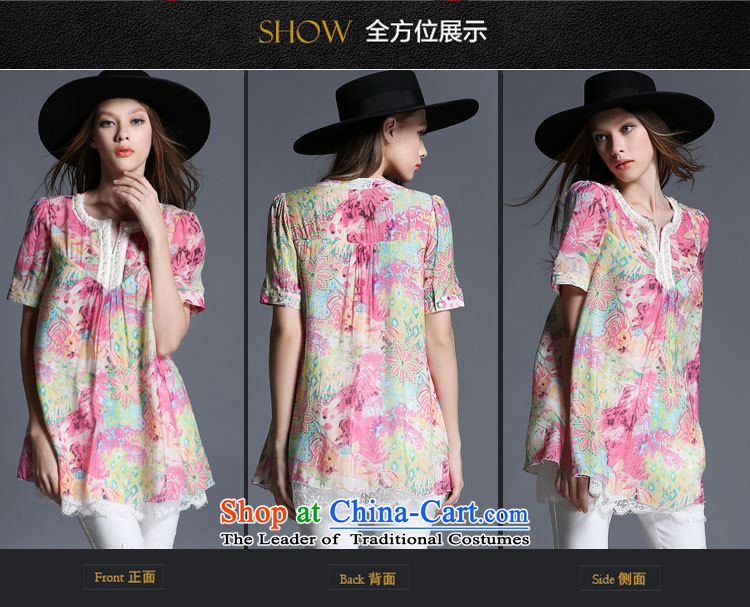 Improving access of 2015 Women's code of the npc thick summer new thick sister large graphics thin chiffon shirt pearl inlay T-shirt female shirt  XXXXL 1912 pictures, price suit, brand platters! The elections are supplied in the national character of distribution, so action, buy now enjoy more preferential! As soon as possible.