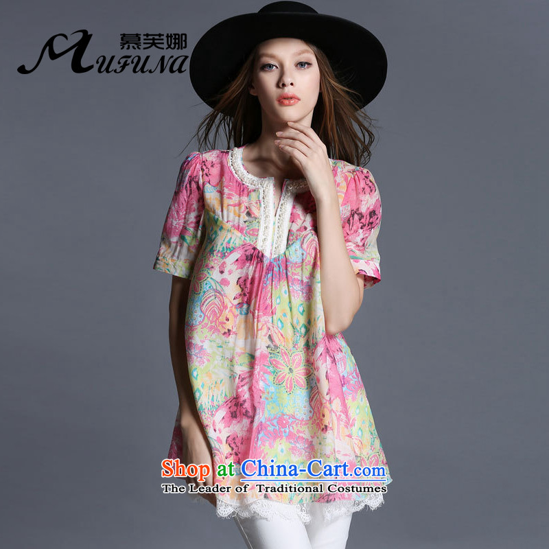 Improving access of 2015 Women's code of the npc thick summer new thick sister large graphics thin chiffon shirt pearl inlay T-shirt female clothes?1912??XXXXL Suit