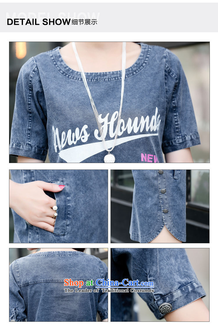 Chessa Catarina 2015 Summer new Korean trendy code female graphics thin stamp short-sleeved denim dress A skirt summer 848 Denim blue XL Photo, prices, brand platters! The elections are supplied in the national character of distribution, so action, buy now enjoy more preferential! As soon as possible.