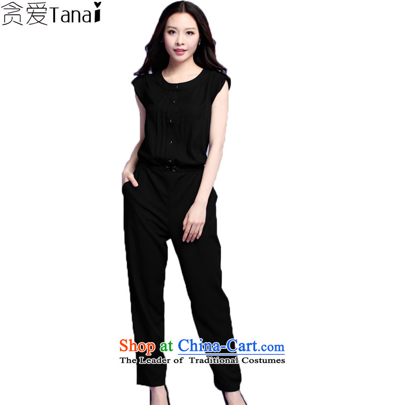 Indulge larger female persons summer thick new xl version won round-neck collar leisure suits trousers-deep blue trousers RMB 37.23 XXL, coveted (tanai) , , , shopping on the Internet