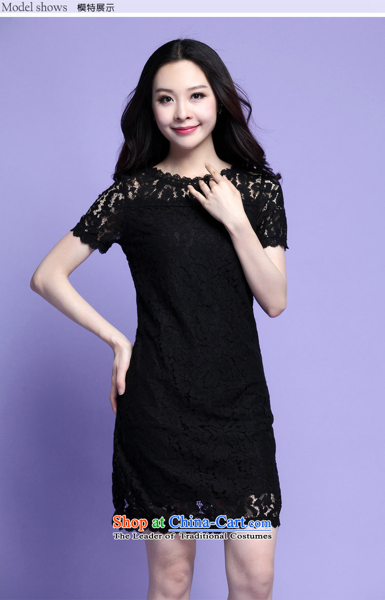 Indulge larger female thick sister summer engraving lace short-sleeved dresses 3721 4XL Photo Black, prices, brand platters! The elections are supplied in the national character of distribution, so action, buy now enjoy more preferential! As soon as possible.