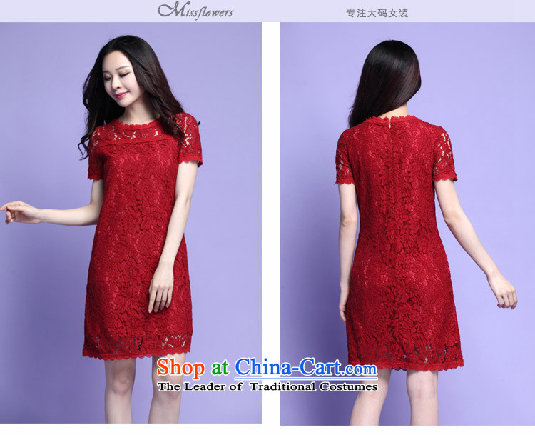 Indulge larger female thick sister summer engraving lace short-sleeved dresses 3721 4XL Photo Black, prices, brand platters! The elections are supplied in the national character of distribution, so action, buy now enjoy more preferential! As soon as possible.