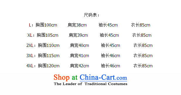 To increase the number YILISA Women's Summer thick mm video thin dresses 200 catties. Long Beauty Figure forming the relaxd dress Y9107 White XXL picture, prices, brand platters! The elections are supplied in the national character of distribution, so action, buy now enjoy more preferential! As soon as possible.