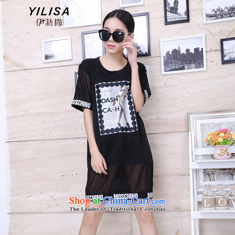 To increase the number YILISA Women's Summer thick mm video thin dresses 200 catties. Long Beauty Figure forming the relaxd dress Y9107 white XXL, Elizabeth (YILISA sub-shopping on the Internet has been pressed.)