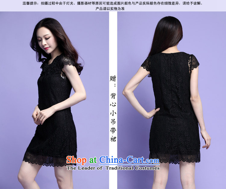 Coveted summer thick sister xl female engraving lace collar short-sleeve skirt the 3726th blue 4XL Photo, prices, brand platters! The elections are supplied in the national character of distribution, so action, buy now enjoy more preferential! As soon as possible.