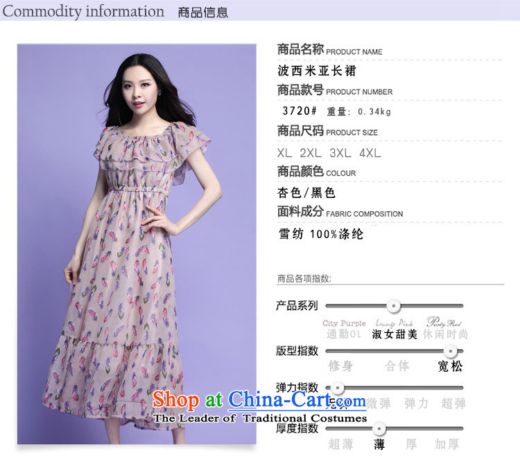 Coveted summer to xl female billowy flounces thick people chiffon saika beach long skirt skirt 3720 apricot color pictures, prices, XXXL brand platters! The elections are supplied in the national character of distribution, so action, buy now enjoy more preferential! As soon as possible.