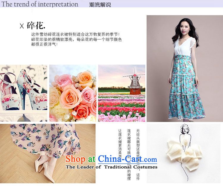 Coveted summer xl female thick sister two fake chiffon lace floral long skirt suits 3725 Green XXXL picture, prices, brand platters! The elections are supplied in the national character of distribution, so action, buy now enjoy more preferential! As soon as possible.