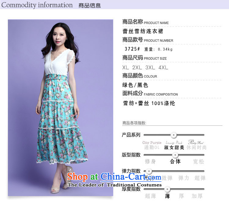 Coveted summer xl female thick sister two fake chiffon lace floral long skirt suits 3725 Green XXXL picture, prices, brand platters! The elections are supplied in the national character of distribution, so action, buy now enjoy more preferential! As soon as possible.