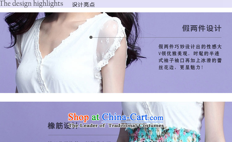 Coveted summer xl female thick sister two fake chiffon lace floral long skirt suits 3725 Green XXXL picture, prices, brand platters! The elections are supplied in the national character of distribution, so action, buy now enjoy more preferential! As soon as possible.