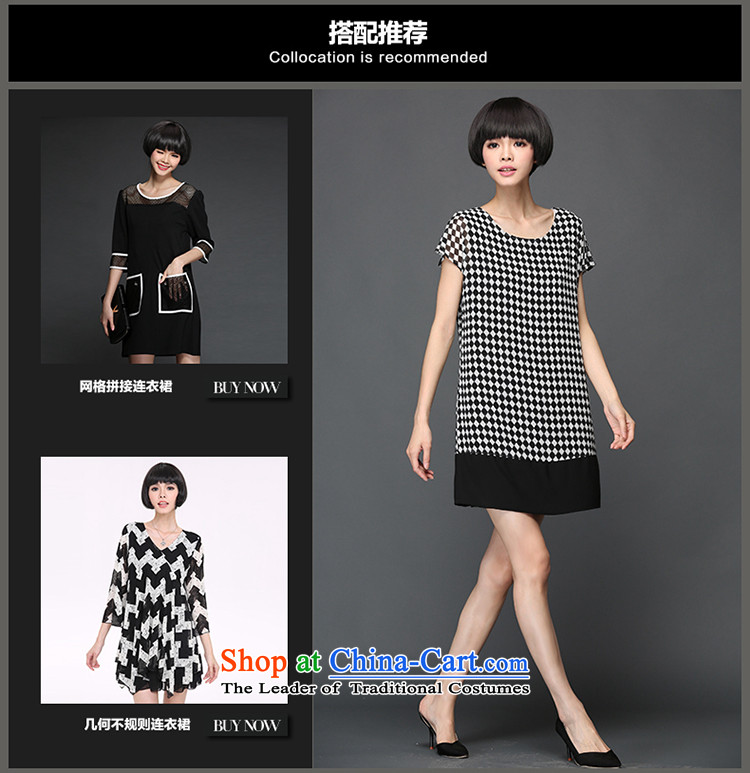 The Director of the 2015 Summer new 200 catties to increase women's sister code Korean short-sleeved latticed chiffon dresses Graphics,  2894 black and white thin large 4XL 180 around 922.747 picture, prices, brand platters! The elections are supplied in the national character of distribution, so action, buy now enjoy more preferential! As soon as possible.
