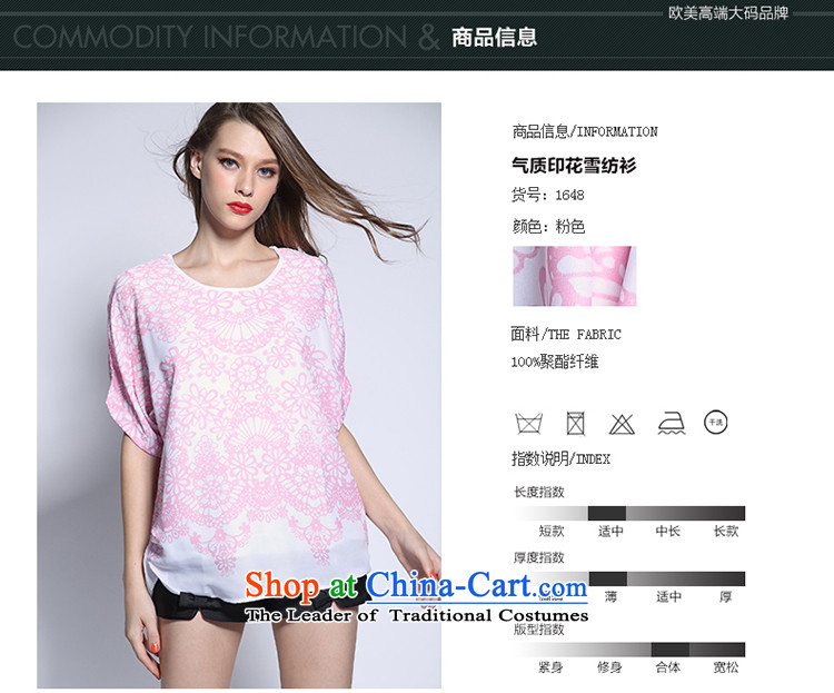 Golden Harvest large population honey economy women for summer to intensify the Korean version of the Fat MM stamp chiffon short-sleeved T-shirt 1648 pink large 4XL 175 around 922.747 picture, prices, brand platters! The elections are supplied in the national character of distribution, so action, buy now enjoy more preferential! As soon as possible.