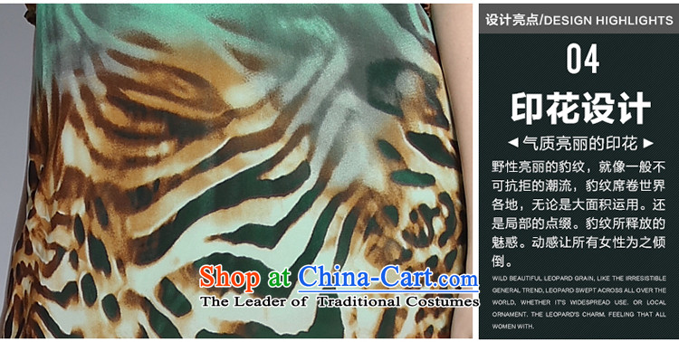 Overgrown Tomb economy honey population large new 2015 Women's summer to increase expertise MM Leopard Stamp chiffon dresses 2635 large green code 4XL 175 around 922.747 picture, prices, brand platters! The elections are supplied in the national character of distribution, so action, buy now enjoy more preferential! As soon as possible.