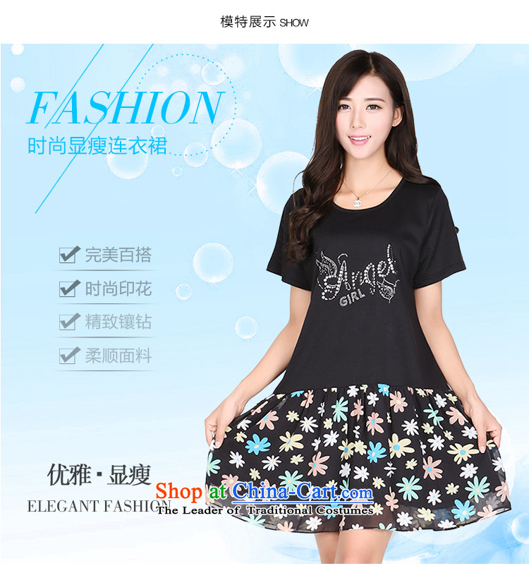 Shani flower, thick sister large 2015 Women's Summer fat mm short-sleeved stamp chiffon stitching diamond dresses 2170 Black L-new product within 7 days of pre-sale shipment picture, prices, brand platters! The elections are supplied in the national character of distribution, so action, buy now enjoy more preferential! As soon as possible.