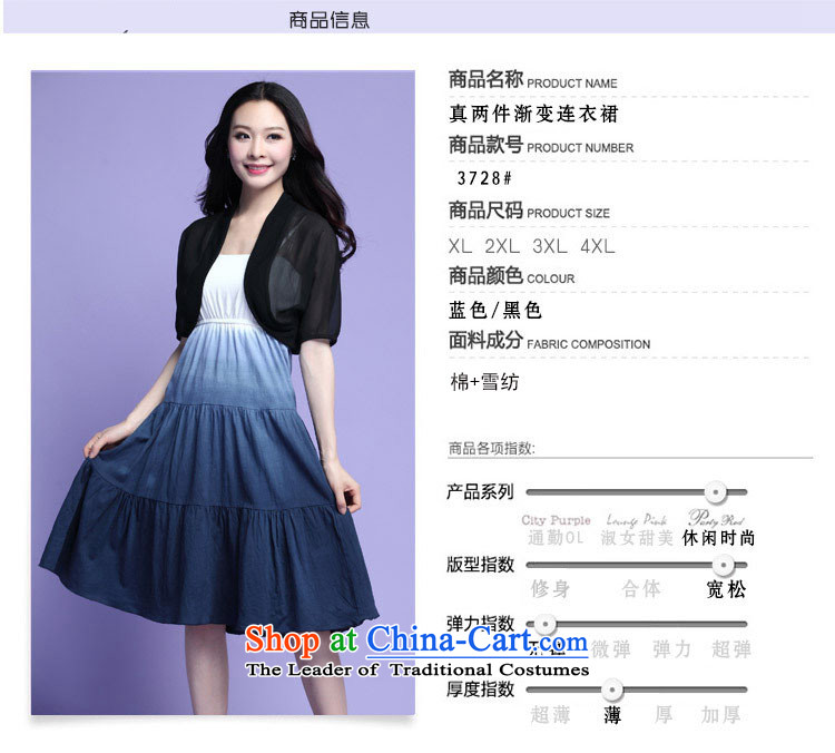 Coveted summer thick people to increase women's code chiffon jacket CAMI dresses really two 3728TH XXXL black picture, prices, brand platters! The elections are supplied in the national character of distribution, so action, buy now enjoy more preferential! As soon as possible.