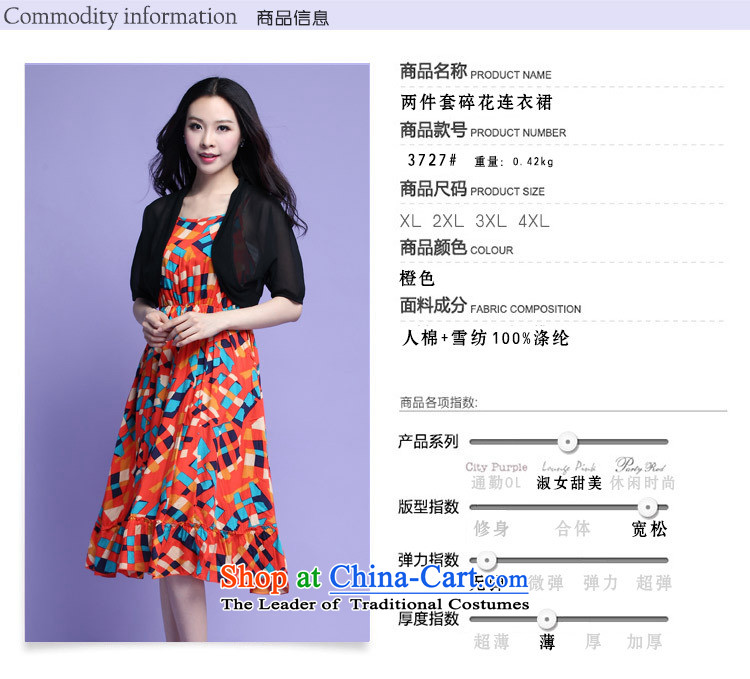 Coveted thick sister larger women's summer thick mm chiffon shawl strap dresses really two kits was 3727 ORANGE XXXL picture, prices, brand platters! The elections are supplied in the national character of distribution, so action, buy now enjoy more preferential! As soon as possible.