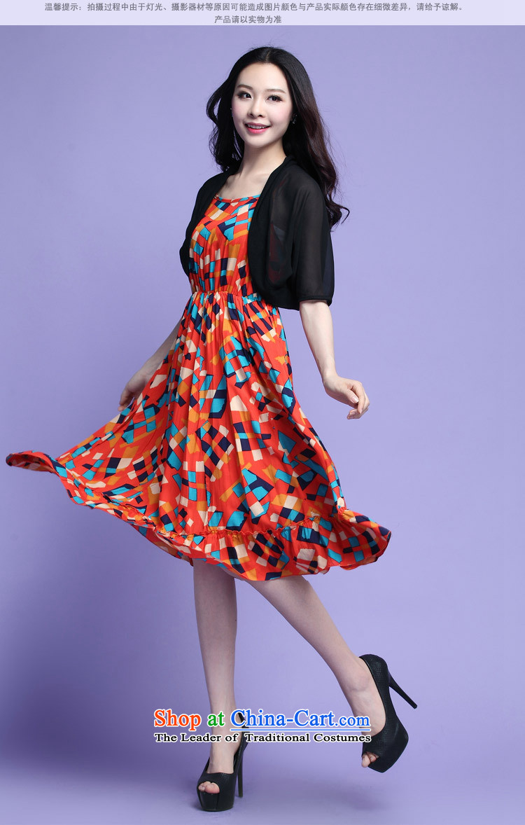 Coveted thick sister larger women's summer thick mm chiffon shawl strap dresses really two kits was 3727 ORANGE XXXL picture, prices, brand platters! The elections are supplied in the national character of distribution, so action, buy now enjoy more preferential! As soon as possible.