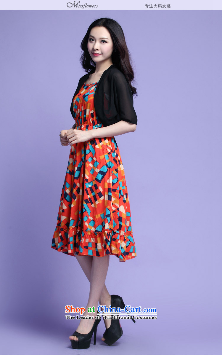 Coveted thick sister larger women's summer thick mm chiffon shawl strap dresses really two kits was 3727 ORANGE XXXL picture, prices, brand platters! The elections are supplied in the national character of distribution, so action, buy now enjoy more preferential! As soon as possible.
