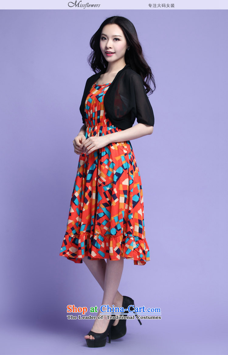Coveted thick sister larger women's summer thick mm chiffon shawl strap dresses really two kits was 3727 ORANGE XXXL picture, prices, brand platters! The elections are supplied in the national character of distribution, so action, buy now enjoy more preferential! As soon as possible.