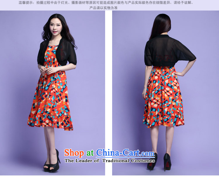 Coveted thick sister larger women's summer thick mm chiffon shawl strap dresses really two kits was 3727 ORANGE XXXL picture, prices, brand platters! The elections are supplied in the national character of distribution, so action, buy now enjoy more preferential! As soon as possible.