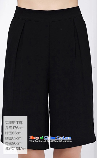 As provided for large women 2015 Summer new Korean minimalist wild black trousers video thin loose shorts 2835  4XL Photo Black, prices, brand platters! The elections are supplied in the national character of distribution, so action, buy now enjoy more preferential! As soon as possible.