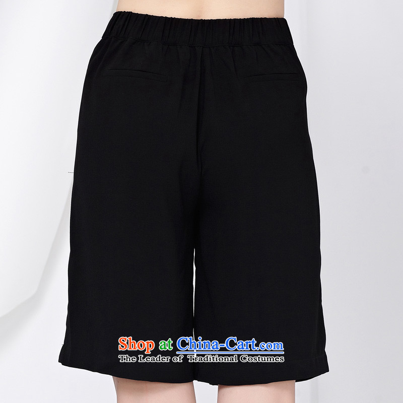 As provided for large women 2015 Summer new Korean minimalist wild black trousers video thin loose shorts 2835 Black 4XL, Yee (qisuo provisions) , , , shopping on the Internet