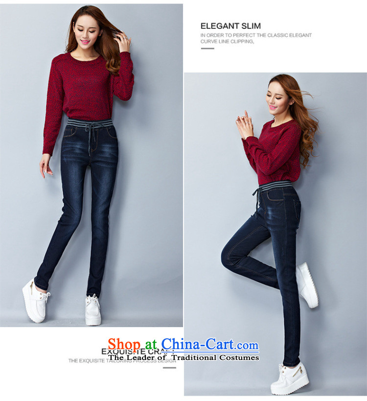 Athena Chu Isabel to increase women's code 2015 new stylish elastic waist Sau San wild Stretch Wool Pants ere plus jeans pants Pencil  2XL recommendations 135-150 1343 dark blue catty picture, prices, brand platters! The elections are supplied in the national character of distribution, so action, buy now enjoy more preferential! As soon as possible.