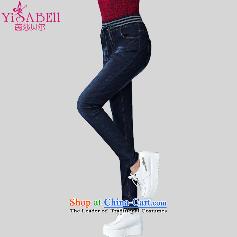 Athena Chu Isabel to increase women's code 2015 new stylish elastic waist Sau San wild Stretch Wool Pants ere plus jeans pants Pencil2XLrecommendations 135-150 1343 dark blue catty