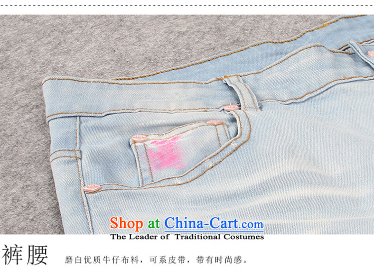 Addiction is large, women are still dependent on Korean female stylish mm thin holed the castors graphics trousers loose thin blue 36 pictures 1376 jeans, prices, brand platters! The elections are supplied in the national character of distribution, so action, buy now enjoy more preferential! As soon as possible.