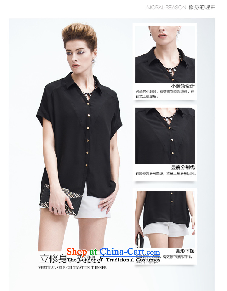 The former Yugoslavia Migdal Code women 2015 Summer new thick mm leisure fresh wild short-sleeved shirt 952013257 female black 3XL picture, prices, brand platters! The elections are supplied in the national character of distribution, so action, buy now enjoy more preferential! As soon as possible.