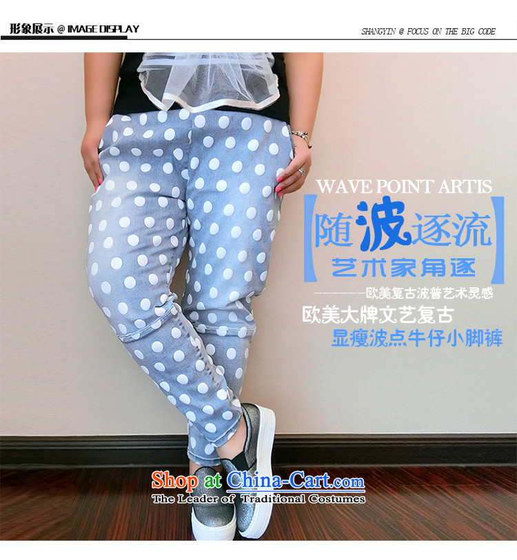 Addiction is large, women are still dependent on the burden of New Korea mm200 version casual pants dot loose wild jeans 863 light blue 42 pictures, prices, brand platters! The elections are supplied in the national character of distribution, so action, buy now enjoy more preferential! As soon as possible.