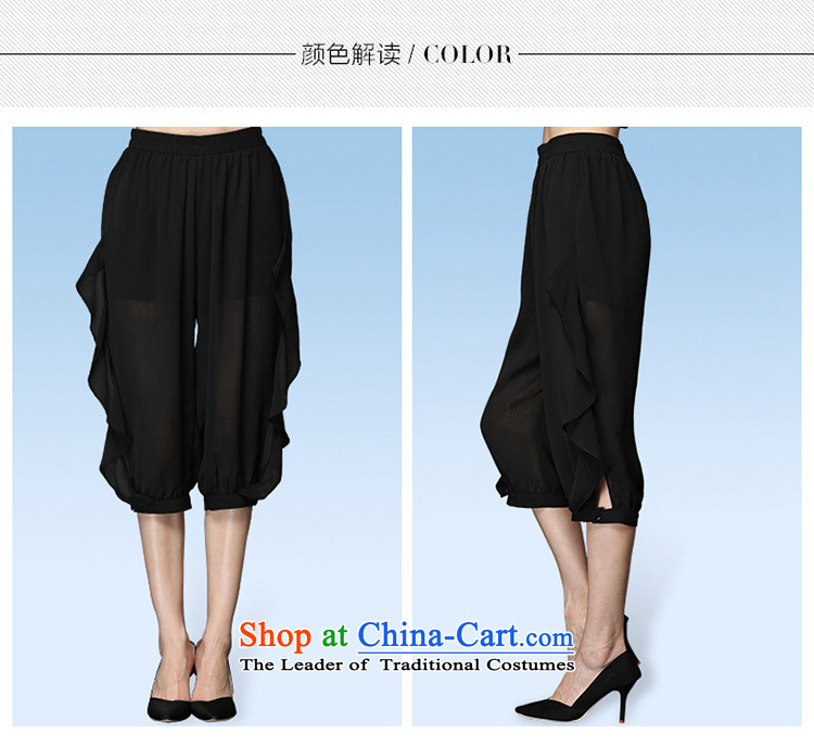 2015 summer morning to new to increase women who are video decode thin wild Harun 7 chiffon