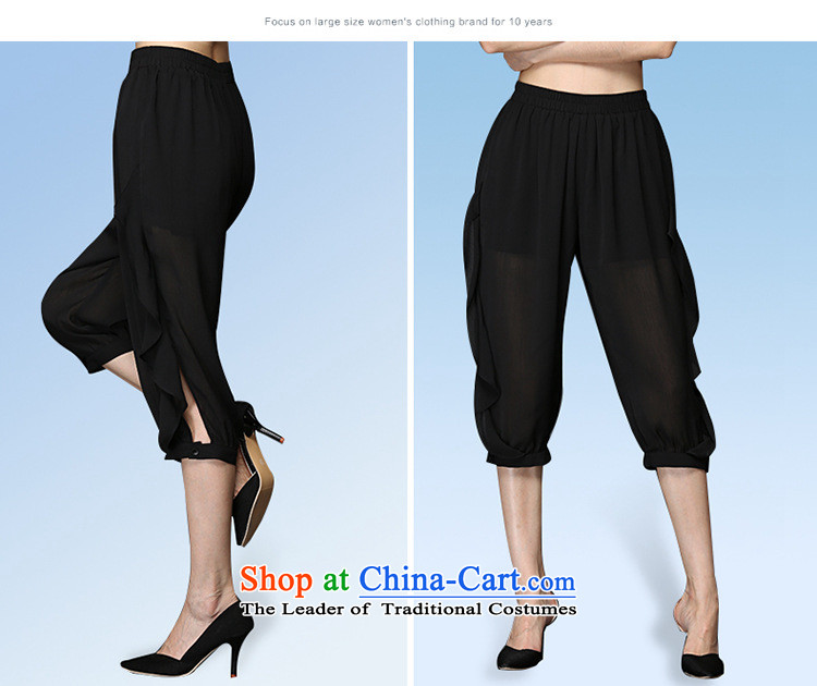 2015 summer morning to new to increase women who are video decode thin wild Harun 7 chiffon