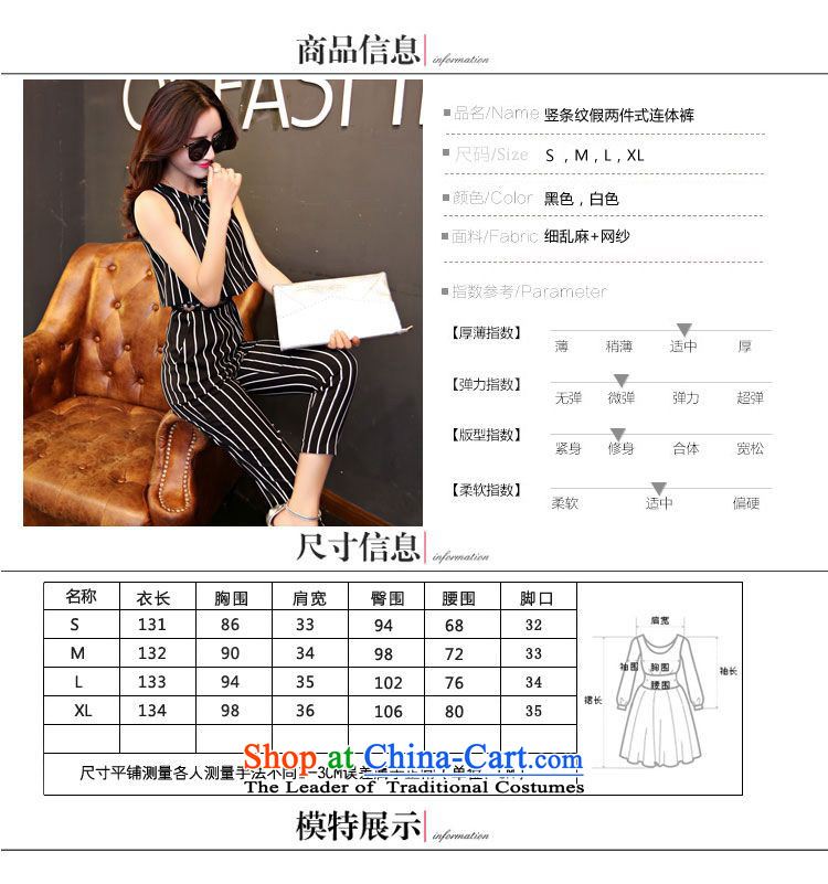 Sophie   2015 summer left Western women wind graphics thin vertical streaks gauze spell leave two part-trousers ladies pants black S picture, prices, brand platters! The elections are supplied in the national character of distribution, so action, buy now enjoy more preferential! As soon as possible.