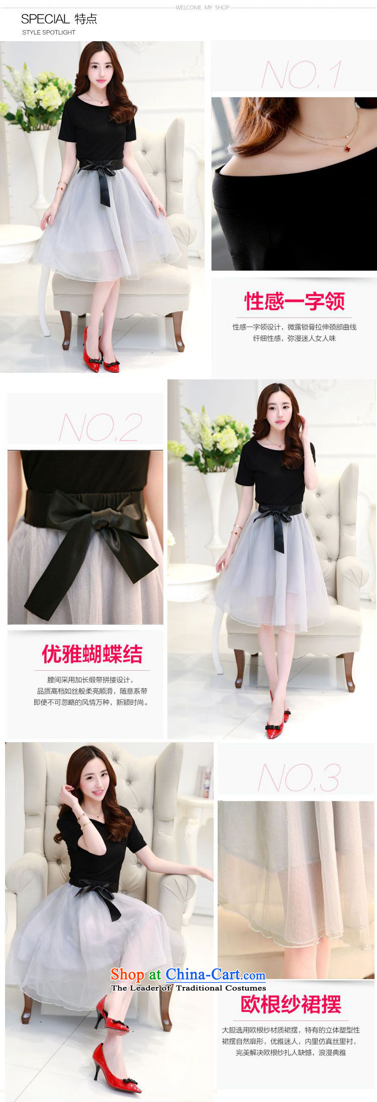   2015 Summer Sophie left Korean female sexy a field for T-shirt + system bow tie the yarn sweet bon bon skirt two-piece set with black and gray S picture, prices, brand platters! The elections are supplied in the national character of distribution, so action, buy now enjoy more preferential! As soon as possible.