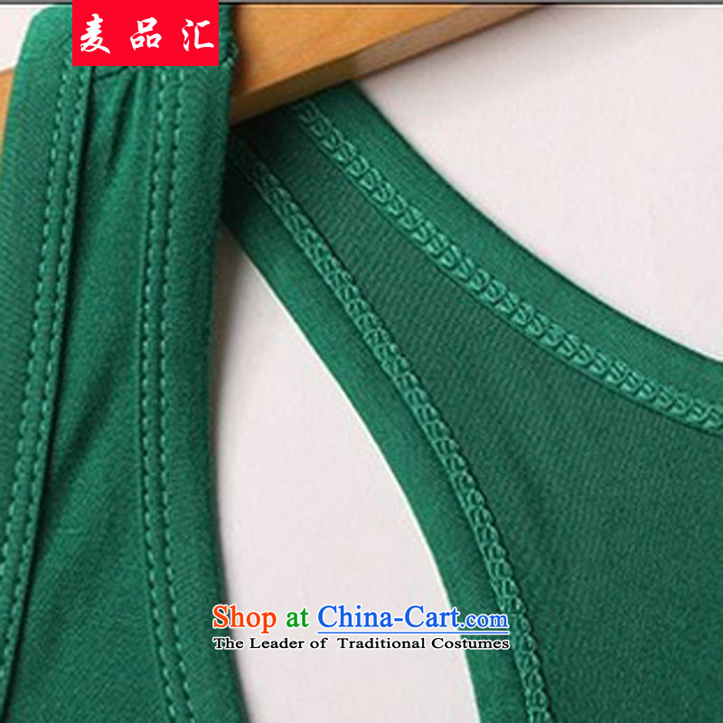 Mr Hui thick MM2015 No. summer code T-桖 two kits Korean loose video thin bat short-sleeved T-shirt + Field vest small shirt 240 green XXL recommendations 135-150, Mr Hui has been pressed, online shopping