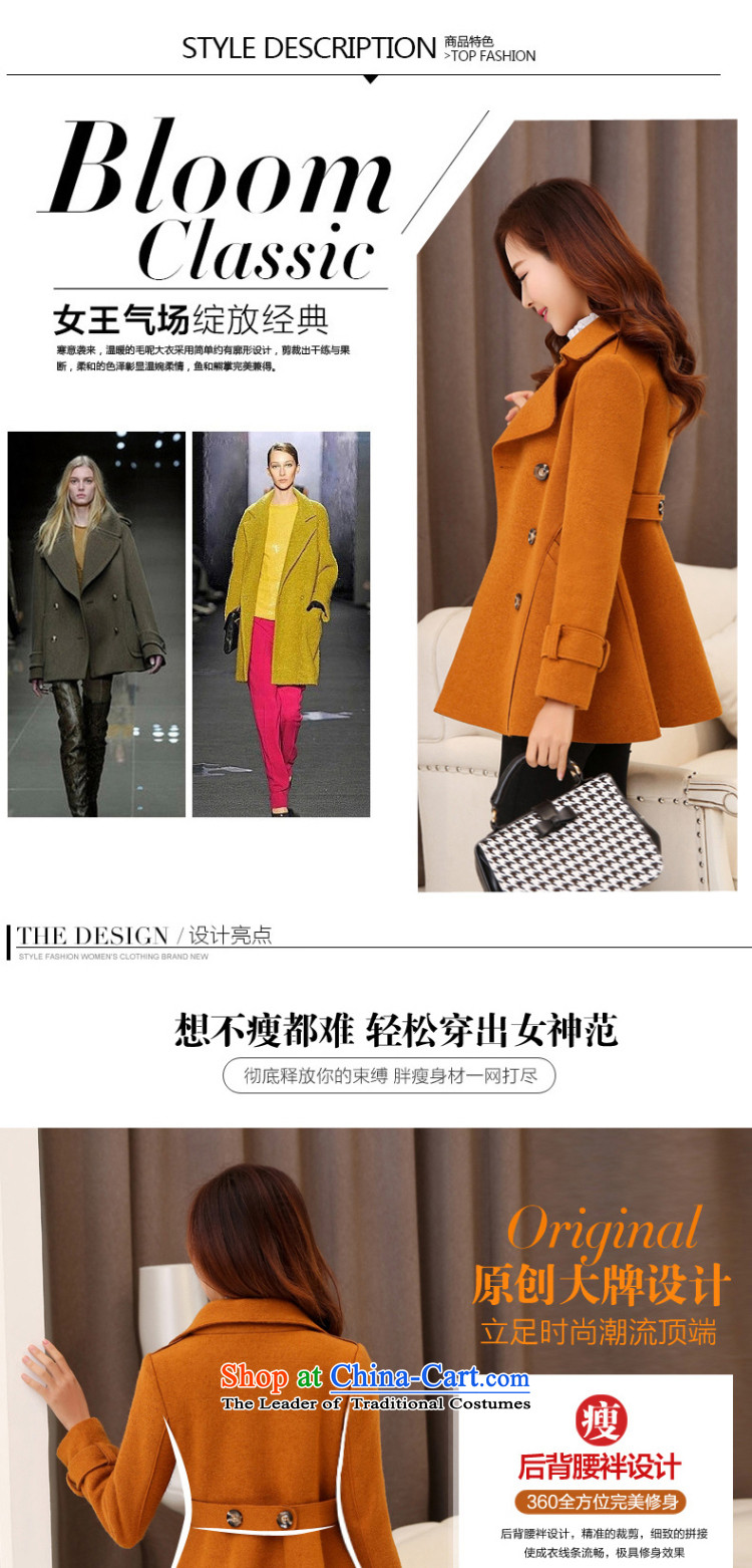 Eun-hui of the 2015 Spring New Korean citizenry elegant thick a wool coat jacket in gross? Long Large cloak 1099 Orange S picture, prices, brand platters! The elections are supplied in the national character of distribution, so action, buy now enjoy more preferential! As soon as possible.