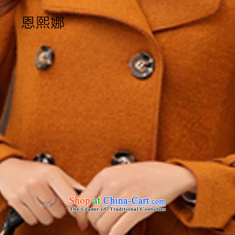 Eun-hui of the 2015 Spring New Korean citizenry elegant thick a wool coat jacket in gross? Long Large cloak 1099 Orange S, Eun-hui of the , , , shopping on the Internet