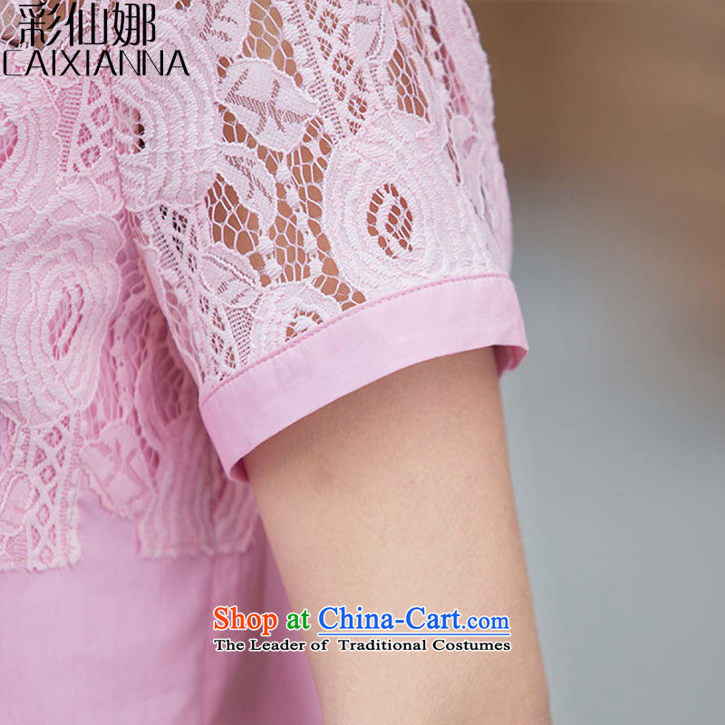 The 2015 summer of sin also the new Korean version of large numbers of ladies thick MM lace short-sleeved shirt, long blue color, L, Sin-na (CAIXIANNA) , , , shopping on the Internet