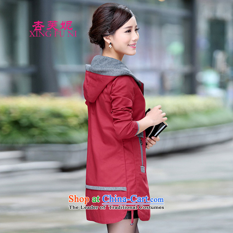 All large Daphne women to increase load autumn mother loaded thick sister dresses thick, Hin thin) packaged wine red XXL 125 catties, apricot -140 (XINGFUNI DAPHNE) , , , shopping on the Internet