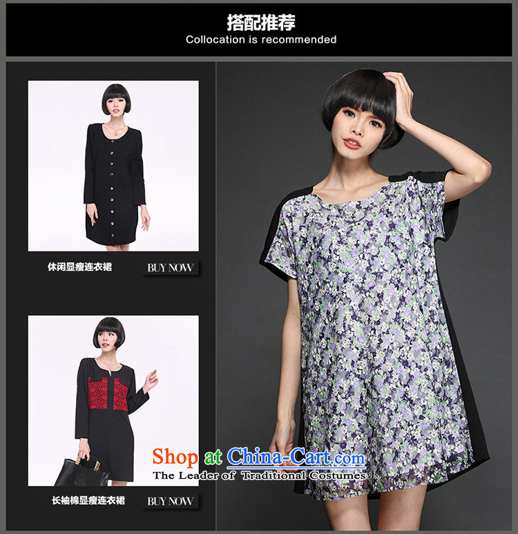 So clearly to xl short-sleeved blouses and dresses 2015 Summer new chubby sister stylish stamp graphics thin,   2,810 large floral 3XL around 922.747 160 pictures, prices, brand platters! The elections are supplied in the national character of distribution, so action, buy now enjoy more preferential! As soon as possible.