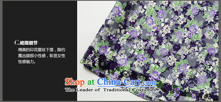 So clearly to xl short-sleeved blouses and dresses 2015 Summer new chubby sister stylish stamp graphics thin,   2,810 large floral 3XL around 922.747 160 pictures, prices, brand platters! The elections are supplied in the national character of distribution, so action, buy now enjoy more preferential! As soon as possible.